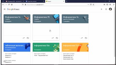 Запорізькі навчальні заклади перейшли на дистанційну форму навчання