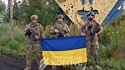 Наступ на Донеччині