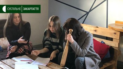 Мінісеріал знімуть 6 підлітків в Ужгороді