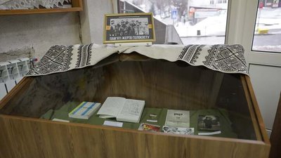 У музеї на Тернопільщині представили рукописну Тору У музеї на Тернопільщині представили рукописну Тору