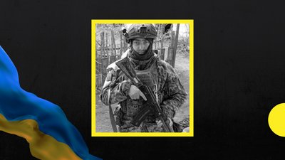 Кирило Карчевський