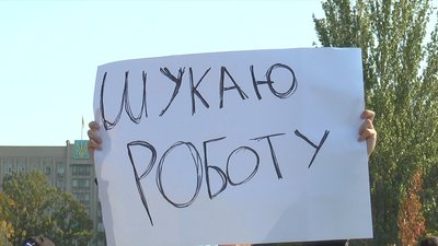 У Миколаєві мітингують проти заборони роботи закладів культури в "червоній" зоні У Миколаєві мітингують проти заборони роботи закладів культури в "червоній" зоні