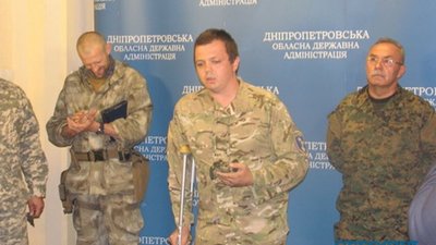 Семенченко у Дніпропетровській ОДА Семенченко у Дніпропетровській ОДА