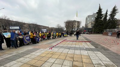 У Черкасах згадали загиблих від авіаудару в Маріуполі У Черкасах згадали загиблих від авіаудару в Маріуполі