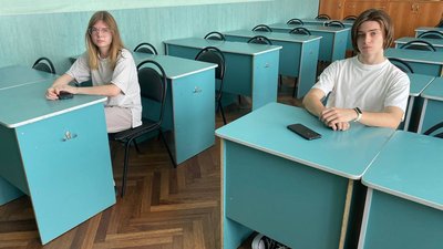 НМТ на Волині: коли будуть відомі проміжні результати НМТ на Волині: коли будуть відомі проміжні результати