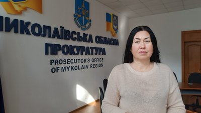 Речниця прокуратури Валерія Власова, 7 лютого 2024 року. Речниця прокуратури Валерія Власова, 7 лютого 2024 року.