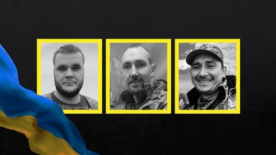 На Чернігівщині 12 серпня поховали Ігоря Мороза, Валерія Машуру та Віктора Дуброву