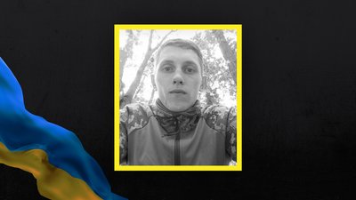 Прощання з загиблим бійцем на Чернігівщині 28 травня 2025 року