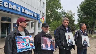 В Одесі мітингували проти призначення Олександра Ткаченка на посаду міністра культури В Одесі мітингували проти призначення Олександра Ткаченка на посаду міністра культури