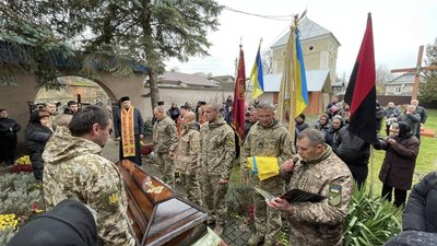 Похорон, ЗСУ, Тернопільщина, військовослужбовець