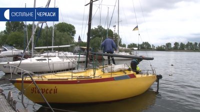 У Черкасах відбулася вітрильна регата: одночасно вийшло 20 яхт