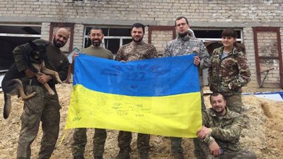 Ветеранка російсько-української війни Катерина Луцик Ветеранка російсько-української війни Катерина Луцик
