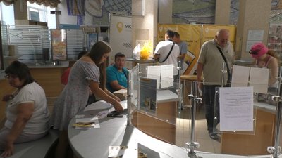 У Запоріжжі відбулося спецпогашення марки “Доброго вечора, ми з України" У Запоріжжі відбулося спецпогашення марки “Доброго вечора, ми з України"