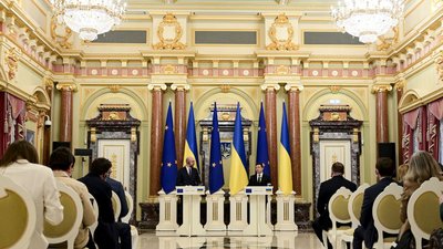 ЄС та Україна проведуть спільний саміт у 2023 році