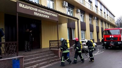 Кропивницькі надзвичайники перевірили поліклініку обласної лікарні