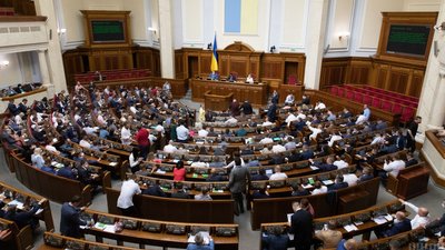 Рада звільнила переселенців від сплати туристичного збору