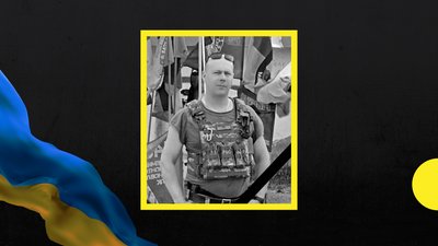 Помер військовослужбовець із Закарпаття Михайло Савко