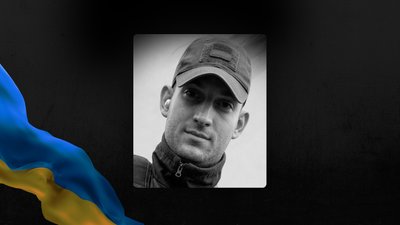 Максим Михайлов поліг на Донеччині