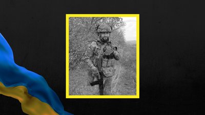 Юрій Іванцівський, ДПСУ, смерть, військовий госпіталь, поранення, війна