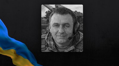 Громада Монастирища попрощалася із захисником Олександром Білоножком