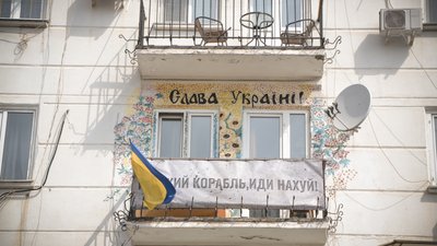 Дерибасівська без їжаків: який вигляд має центр Одеси. Фоторепортаж Дерибасівська без їжаків: який вигляд має центр Одеси. Фоторепортаж