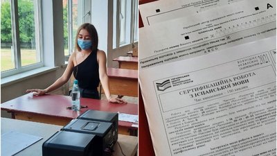 Вивчає з другого класу. На Кіровоградщині єдина учасниця склала тестування з іспанської мови