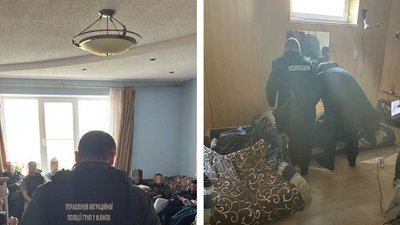 15 тис грн за місяць. У Києві припинили діяльність псевдореабілітаційних центрів 15 тис грн за місяць. У Києві припинили діяльність псевдореабілітаційних центрів