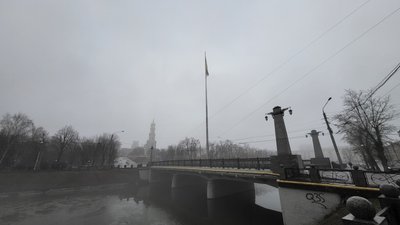 Туман на набережній у Харкові