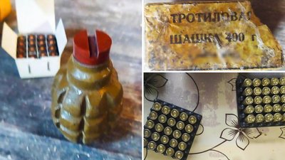 У жителя Кіровоградщини знайшли боєприпаси У жителя Кіровоградщини знайшли боєприпаси