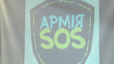 В Одесі пройшов захід приурочений до 5 річниці дебальцевої операції В Одесі пройшов захід приурочений до 5 річниці дебальцевої операції