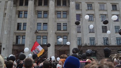 Як минає річниця подій 2 травня в Одесі. Текстовий марафон Як минає річниця подій 2 травня в Одесі. Текстовий марафон