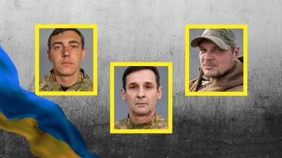 Прощання 19 серпня