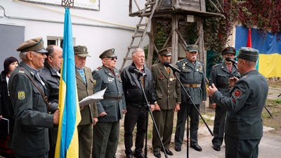 30-річчя Історико-меморіального музею політичних в’язнів, музей, 14 жовтня 2026, Тернопіль