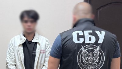 Студент, держзрада, співпраця з РФ