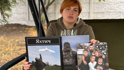 Яхтич, Маріуполь