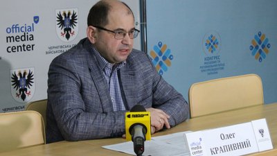 Новий фонд та компенсації за сільгосптехніку: аграріям Чернігівщини розповіли про оновлені програми підтримки Новий фонд та компенсації за сільгосптехніку: аграріям Чернігівщини розповіли про оновлені програми підтримки