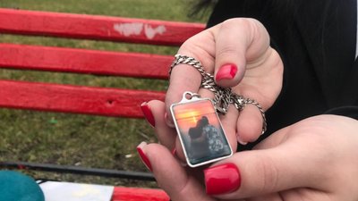 Брелок із нашою фотографією з Бердянська Брелок із нашою фотографією з Бердянська