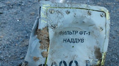 Російські окупанти двічі вдарили по Харківщині ракетами: частково зруйновано Печенізьку греблю Російські окупанти двічі вдарили по Харківщині ракетами: частково зруйновано Печенізьку греблю