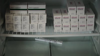 Американська вакцина проти кору. Чернігів