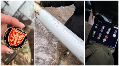 вихідні дівчинка військова вихідні дівчинка військова