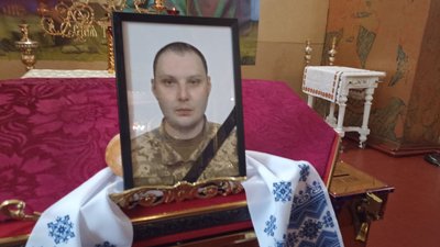 міськрада, нагороди, родина, воїн, загиблі, військовий міськрада, нагороди, родина, воїн, загиблі, військовий