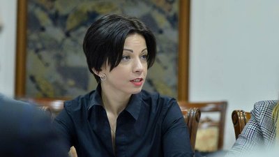 У голови Рівненської ОДА ще одна заступниця. Хто вона