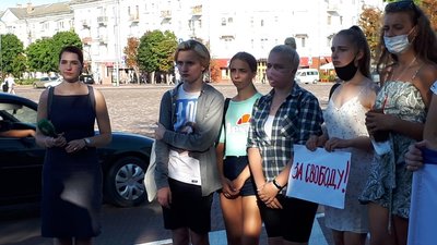 У Чернігові відбувся мітинг на підтримку Білорусі У Чернігові відбувся мітинг на підтримку Білорусі