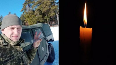 На війні загинув воїн із Полтавщини Олег Кулаковський