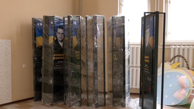 Конструкції проєкту "Полтава пам'ятає Героїв" Конструкції проєкту "Полтава пам'ятає Героїв"