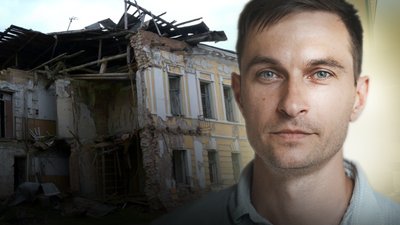 Пошкоджена садиба Павлових у центрі Харкова, травень 2026 року