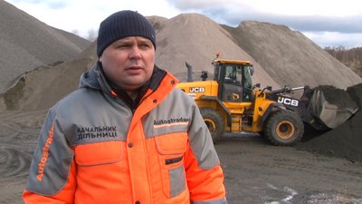 На Черкащині готуються до прибирання доріг у зимові негоди На Черкащині готуються до прибирання доріг у зимові негоди