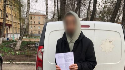 Брав гроші й зникав: на Харківщині у шахрайстві підозрюють псевдоволонтера