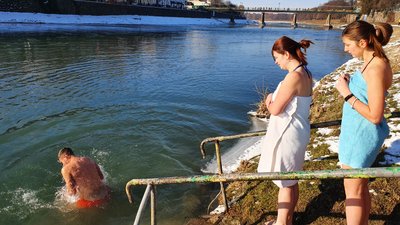 Як в Ужгороді відзначають Водохреще. Фоторепортаж Як в Ужгороді відзначають Водохреще. Фоторепортаж