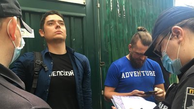 Мешканці Одеси вийшли на акцію протесту через знищення друкарні Фесенка Мешканці Одеси вийшли на акцію протесту через знищення друкарні Фесенка